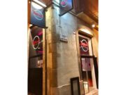 VÍDEO | Veïns de Sabadell exploten contra un bar musical: “Ens han amenaçat per queixar-nos”