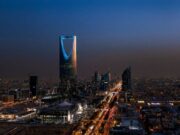 Aràbia Saudita impulsa la innovació en seguretat d’IA
